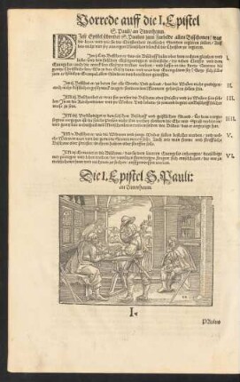 Die Erste Epistel S. Pauli: an Thimotheum.