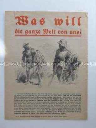 Illustriertes Propagandaflugblatt mit der Aufforderung zur Zeichnung von Kriegsanleihen