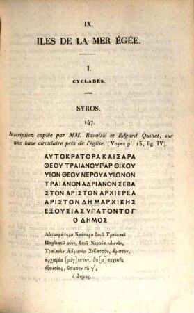 Inscriptions grecques et latines : recueillis en Grèce par la commission de Morée, 5. Iles de la mer Égée