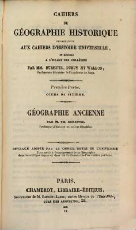 Géographie ancienne, [2]. Cours de sixième