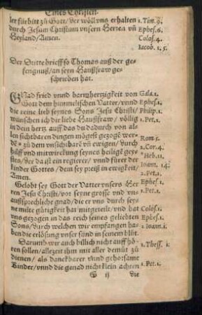 Der Dritte brieff so Thomas auß der gefengnuß/ an seyn Hausßfraw geschrieben hat.