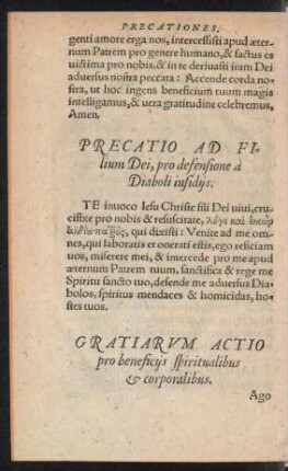 Gratiarum Actio pro beneficiis spiritualibus et corporalibus.