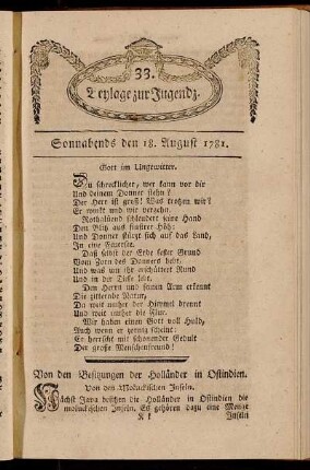 33. Beylage zur Jugendz. Sonnabends den 18. August 1781