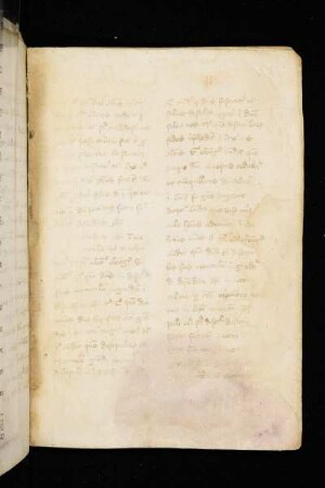 Dominica IV post epiphaniam domini. (T14). [A]scendente Ihesu in navicula …