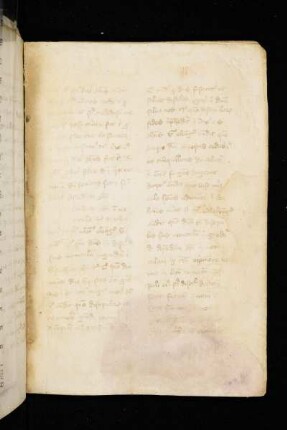 Dominica IV post epiphaniam domini. (T14). [A]scendente Ihesu in navicula …