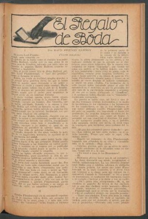El regalo de boda : (Novela completa)