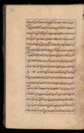 Theologischer Text