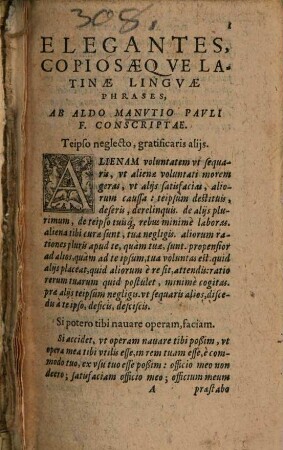 Elegantes copiosaeque Latinae linguae phrases