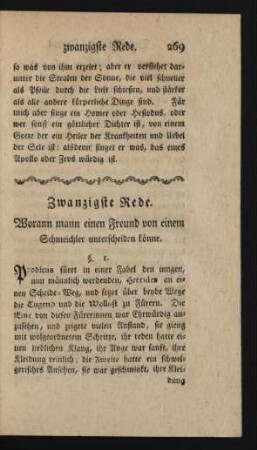 Zwanzigste Rede. Worann mann einen Freund von einem Schmeichler unterscheiden könne