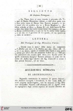 Accademia romana di archeologia