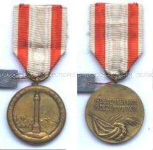 Hannoversche Jubiläumsdenkmünze "19. Dezember 1803"