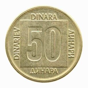 50 Dinar 1988