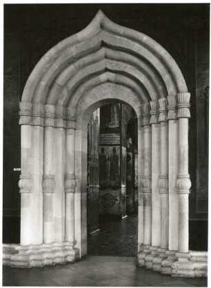 Moskau, Russland. Kreml. Mariä-Verkündigungs-Kathedrale (Blagowestschenski Sobor) (1484-1489), Inneres. Süd-Portal des Kernbaus