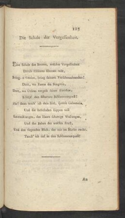 Die Schale der Vergessenheit.