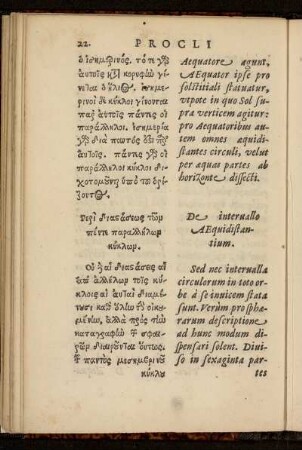 De intervallo AEquidistantium