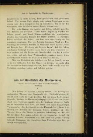 Aus der Geschichte der Musikschulen : (Schluß)