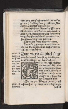 Das vierd Capitel sagt von Citiren vn[d] beruffung des klegers/ den Schüldiger vor den Richter.