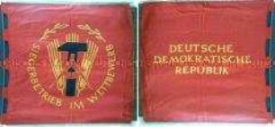 Fahne der Volkseigenen Betriebe, Wanderfahne des Ministerrates der DDR