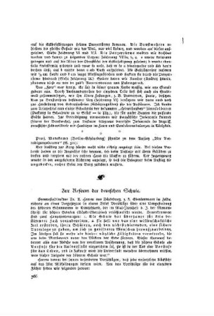 Zur Reform der deutschen Schule