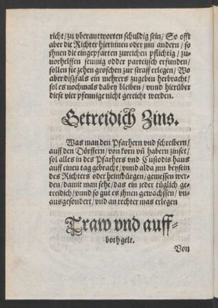 Traw und auffbothgelt.