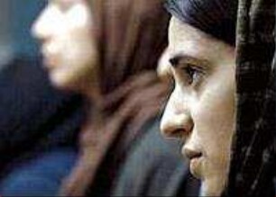Shahada (2010) - Trailer