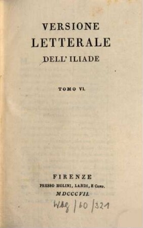 Versione letterale dell'Iliade, 6
