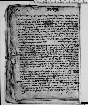 Yosef omets, fol. 1, 9-11, 16-18 : SUB Hamburg Cod. hebr. 301