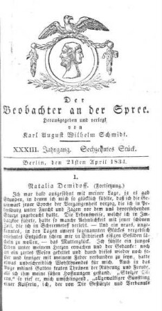 16. Stueck, 21. April 1834