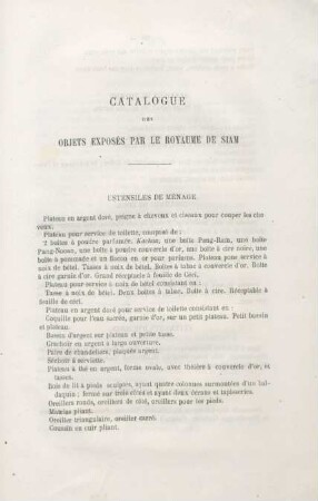 Catalogue des objets exposés par le Royaume de Siam