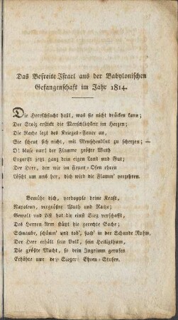 Das Befreite Israel aus der Babylonischen Gefangenschaft im Jahr 1814