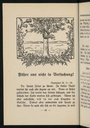62-70, Führe uns nicht in Versuchung!