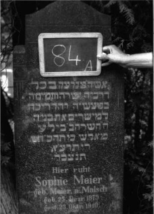 Grabstein 84A