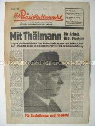 Sonderdruck zur Reichspräsidentenwahl 1932 für die Wahl von Ernst Thälmann