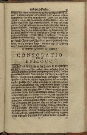 Consolatio cum Epilogo.