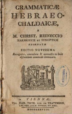 Grammaticae Hebraeo-Chaldaicae
