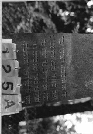 Grabstein 125 [Hahn S. 36 Grab-Nr. 80]: Grabstein 125A [Hahn S. 36 Grab-Nr. 80]