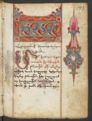 f. 199r-213v: Die Beantwortung des obigen Schreibens in drei Kapiteln