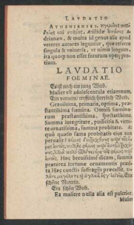Laudatio Foeminae.
