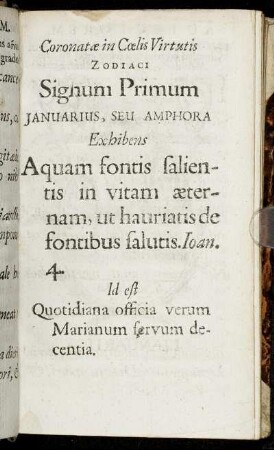 Signum Primum Januarius, Seu Amphora