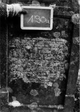 Grabstein 190 [Nir S. 132 Nr. 13.19]: Grabstein 190 (Detailaufnahme) [Nir S. 132 Nr. 13.19]
