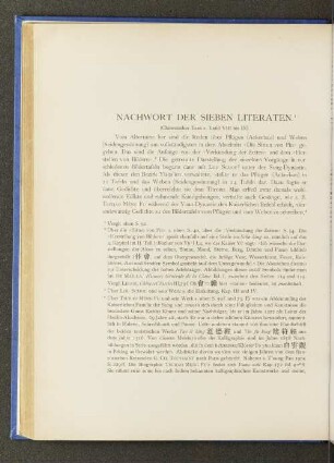 NACHWORT DER SIEBEN LITERATEN