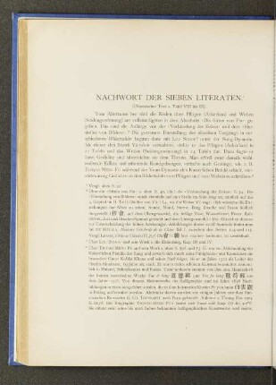 NACHWORT DER SIEBEN LITERATEN