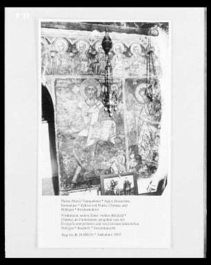 Zyklus mit Maria, Christus und Heiligen — Christus als Pantokrator, umgeben von den Evangelistensymbolen und zwei kleinen männlichen Heiligen