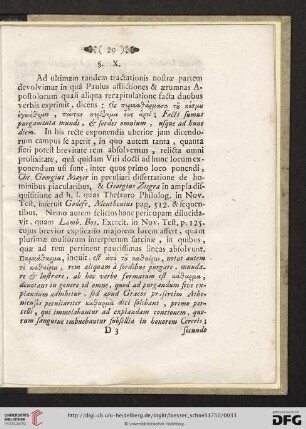 § X. Quid […] ex antiquitate describitur, quâ opinione Christiani ut piaculares victimae à gentilibus fuerint habiti, docetur […]