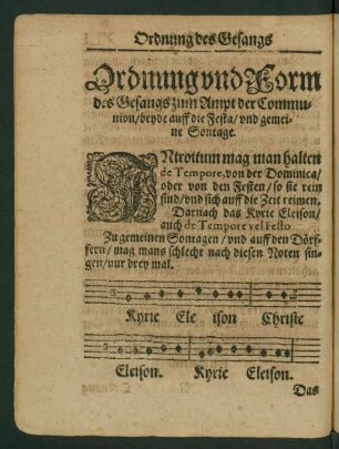 Ordnung vnd Form des Gesangs zum Ampt der Communion/ beyde auff die Festa/ vnd gemeine Sontage.