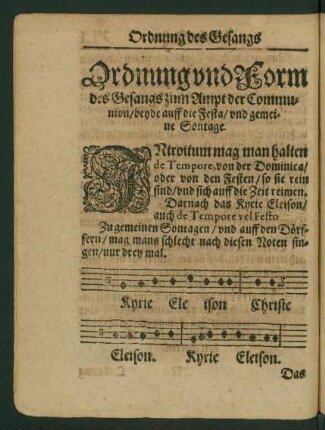Ordnung vnd Form des Gesangs zum Ampt der Communion/ beyde auff die Festa/ vnd gemeine Sontage.