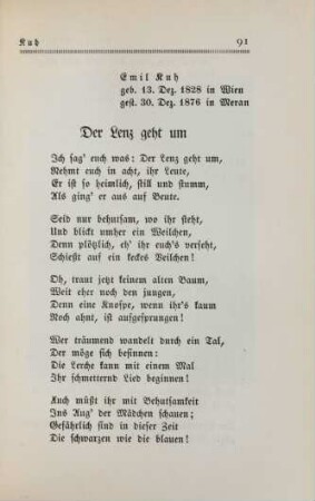 Emil Kuh