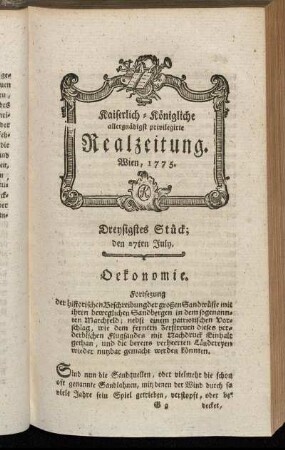 Dreysigstes Stück; den 27ten July. Wien, 1775.