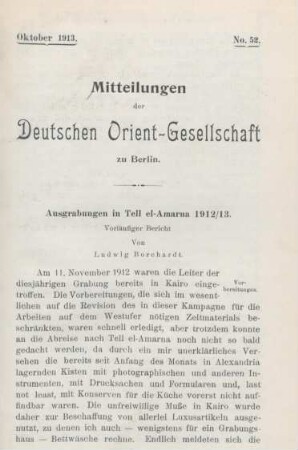 Ausgrabungen in Tell el- Amarna 1912/13
