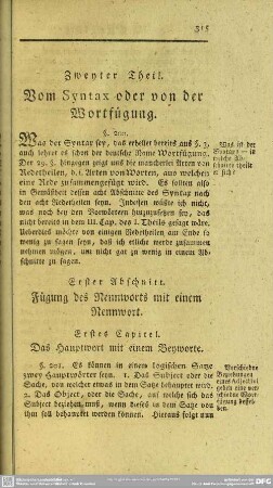 Zweyter Theil. Vom Syntax oder von der Wortfügung
